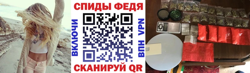 Амфетамин 98% Шахты
