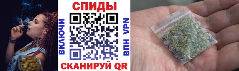БУТИРАТ BDO 33%  Шахты 