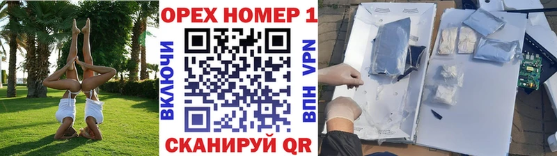 COCAIN FishScale Шахты