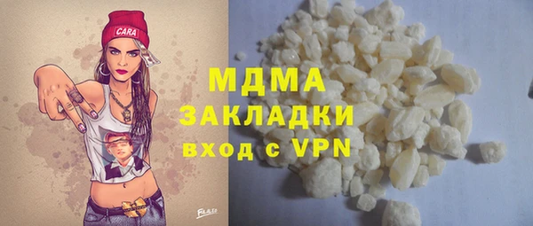 PSILOCYBIN Алексеевка