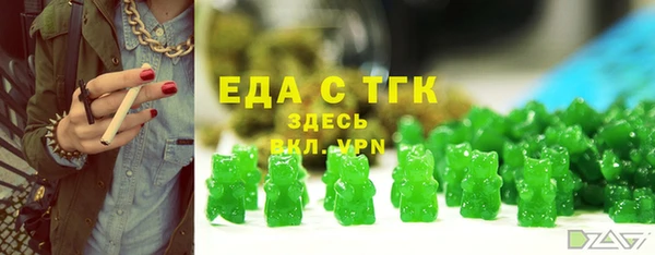 прущие крисы Алексин