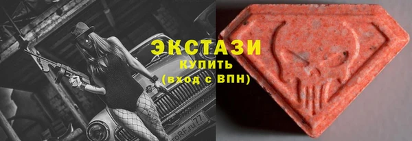 прущие крисы Алексин