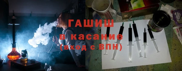 PSILOCYBIN Алексеевка