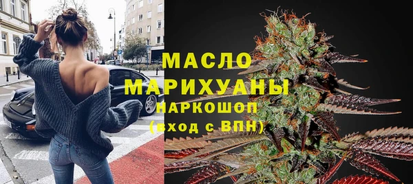 PSILOCYBIN Алексеевка