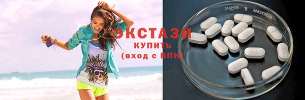 прущие крисы Алексин