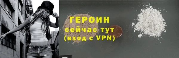 скорость mdpv Алзамай