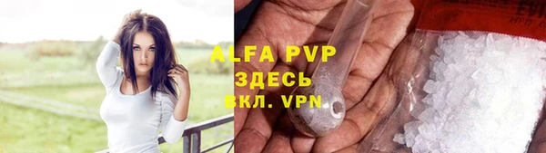 скорость mdpv Алзамай