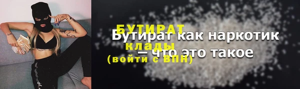 PSILOCYBIN Алексеевка