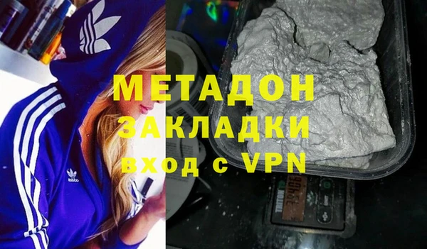скорость mdpv Алзамай