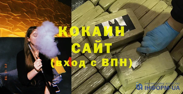 скорость mdpv Алзамай