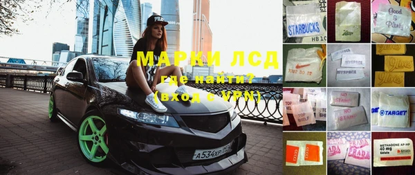 спайс Покачи