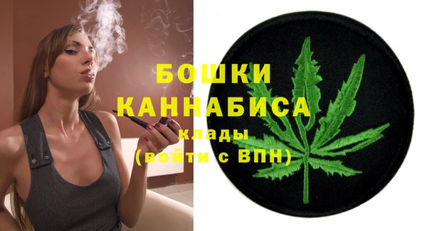 ALPHA PVP Покровск