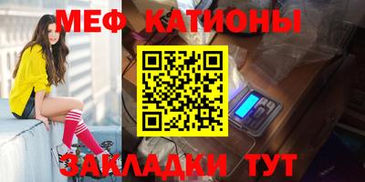 дистиллят марихуана Сланцы