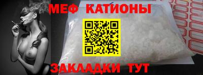 дистиллят марихуана Сланцы