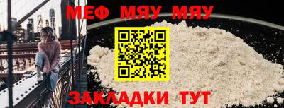 дистиллят марихуана Сланцы