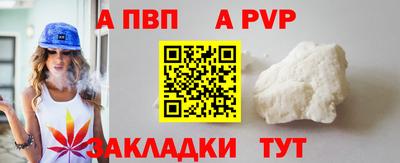 дистиллят марихуана Сланцы