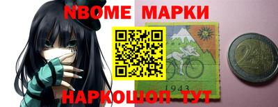 тгк Славгород
