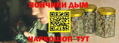 дистиллят марихуана Сланцы
