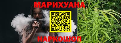 тгк Славгород