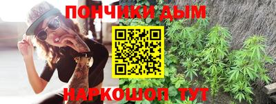 тгк Славгород