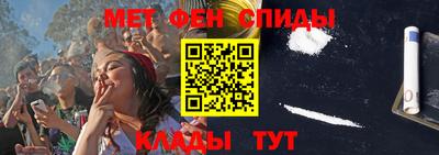 тгк Славгород