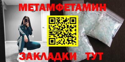дистиллят марихуана Сланцы