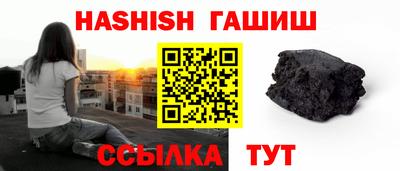 тгк Славгород