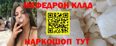 дистиллят марихуана Сланцы