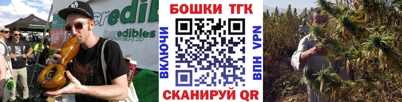 хочу   Шахты  Каннабис Amnesia 